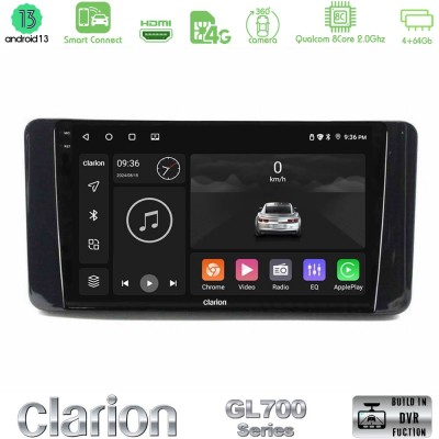 Clarion GL700 Series Skoda Kamiq 2019-2022 8Core Android13 4+64GB Navigation Multimedia Tablet 9" Με Carplay & Android Auto