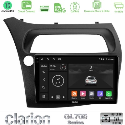 Clarion GL700 Series 8Core Android13 4+64GB Honda CiviC Hatchback 2006-2011 Navigation Multimedia Tablet 9" Με Carplay & Android