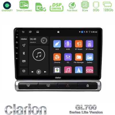 Clarion GL700 Lite Series 8Core Android11 6+128GB Citroen C3 2016- Navigation Multimedia Tablet 9" Με Carplay & Android Auto