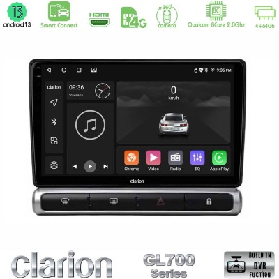 Clarion GL700 Series 8Core Android13 4+64GB Citroen C3 2016- Navigation Multimedia Tablet 9" Με Carplay & Android Auto