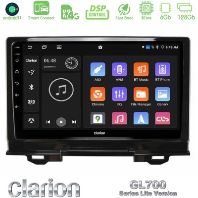 Clarion GL700 Lite Series 8Core Android11 6+128GB Honda HR-V 2021- Navigation Multimedia Tablet 9" Με Carplay & Android Auto