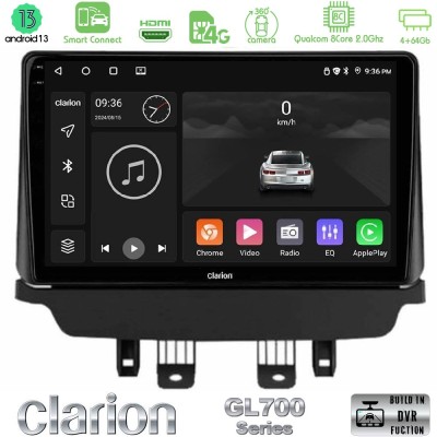 Clarion GL700 Series 8Core Android13 4+64GB Mazda 2 2014-2021 Navigation Multimedia Tablet 9" Με Carplay & Android Auto