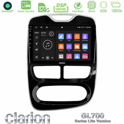 Clarion GL700 Lite Series 8Core Android11 6+128GB Renault Clio 2012-2016 Navigation Multimedia Tablet 9" Με Carplay & Android Au