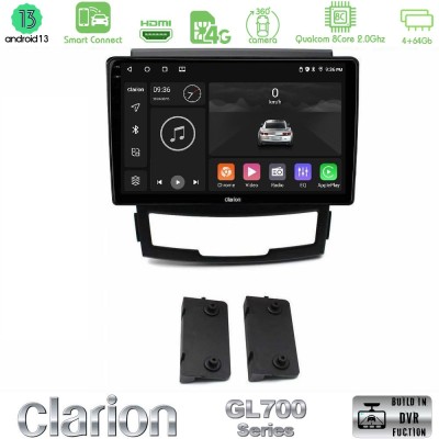 Clarion GL700 Series 8Core Android13 4+64GB Ssangyong Korando 2010-2014 Navigation Multimedia Tablet 9" Με Carplay & Android Aut