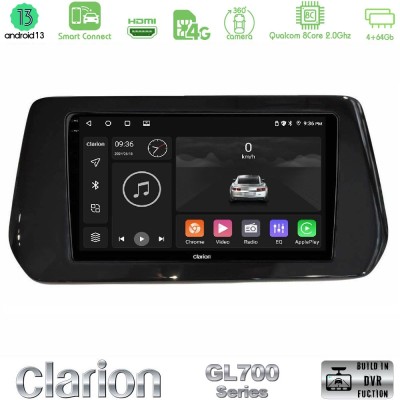 Clarion GL700 Series 8Core Android13 4+64GB Suzuki Swift 2024- Navigation Multimedia Tablet 9" Με Carplay & Android Auto