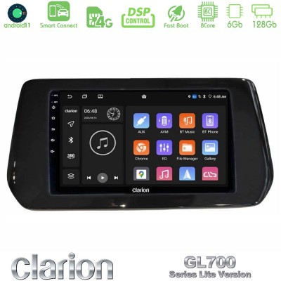 Clarion GL700 Lite Series 8Core Android11 6+128GB Suzuki Swift 2024- Navigation Multimedia Tablet 9" Με Carplay & Android Auto