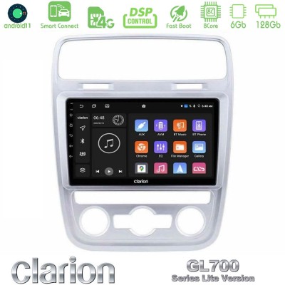 Clarion GL700 Lite Series 8Core Android11 6+128GB VW Scirocco 2014 – 2017 Navigation Multimedia Tablet 9" Με Carplay & Android A