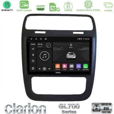 Clarion GL700 Series 8Core Android13 4+64GB VW Scirocco 2014 – 2017 Navigation Multimedia Tablet 9" Με Carplay & Android Auto