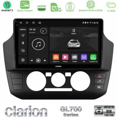 Clarion GL700 Series 8Core Android13 4+64GB VW Up/Skoda Citigo/Seat Mii Navigation Multimedia Tablet 9" Με Carplay & Android Aut