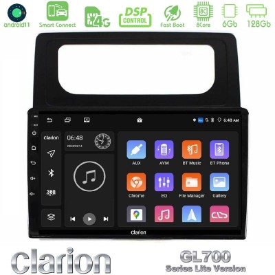 Clarion GL700 Lite Series 8Core Android11 6+128GB VW Caddy 2004-2014 Navigation Multimedia Tablet 10" Με Carplay & Android Auto