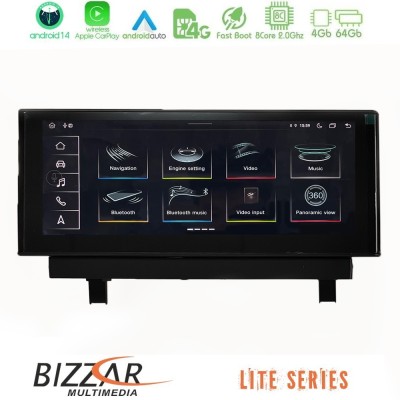 Bizzar Lite Series AUDI Q2 (GA) 2016-2023 10.25" Android14 8Core 4+64GB Navigation Multimedia Station
