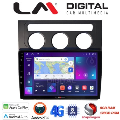LM Digital - LM ZT8511B GPS Οθόνη OEM Multimedia Αυτοκινήτου για VW Touran 2003 2010 (CarPlay/AndroidAuto/BT/GPS/WIFI/GPRS)