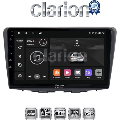 CLARION GL32955 Οθόνη OEM Multimedia Αυτοκινήτου για Suzuki Baleno 2015 (CarPlay/AndroidAuto/BT/GPS/WIFI/GPRS)