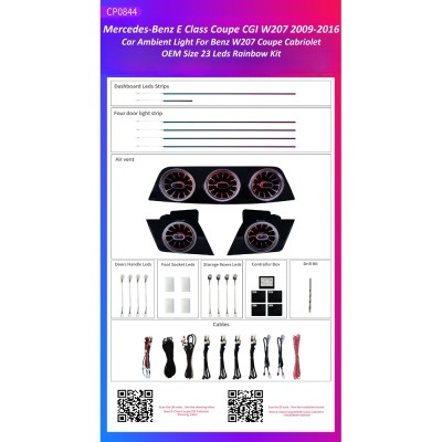 Ατμοσφαιρικός Φωτισμός Mercedes Benz E Class Coupe / CGI Cabriolet (W207) 2009-2016 OEM Ambient Light Kit 1:1