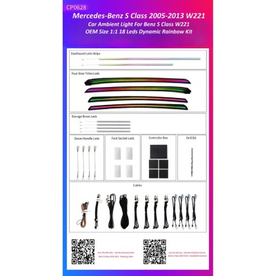 Ατμοσφαιρικός Φωτισμός Mercedes Benz S Class W221 2005-2013 OEM Ambient Light Kit 1:1