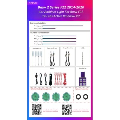 Ατμοσφαιρικός Φωτισμός Bmw 2 Series F22 2014-2020 OEM Ambient Light Kit