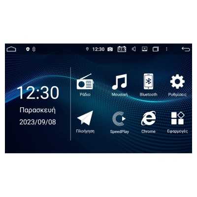Bizzar OEM Mercedes ML/GL Class (W164) 8core Android12 4+64GB Navigation Multimedia Deckless 8" (OEM STYLE) Bizzar OEM Mercedes ML/GL Class (W164) 8core Android12 4+64GB Navigation Multimedia Deckless 8" (OEM STYLE)