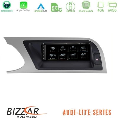 Bizzar Lite Edition AUDI A4 (B8) 2008-2012 Android14 8Core (4+64GB) Navigation Multimedia 8.8"
