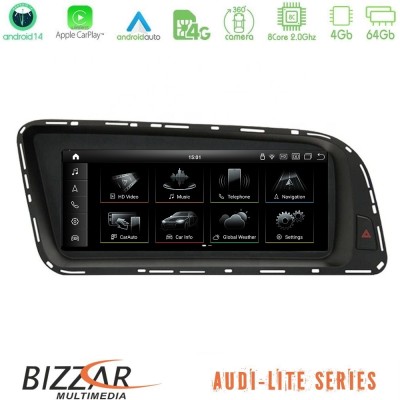 Bizzar Lite Edition AUDI Q5 2008-2015 Android14 8Core (4+64GB) Navigation Multimedia 8.8"
