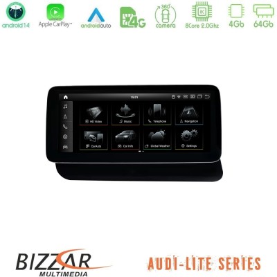 Bizzar Lite Series Audi Q5 (QR) 2008-2017 Android14 8Core (4+64GB) Navigation Multimedia 10.25"