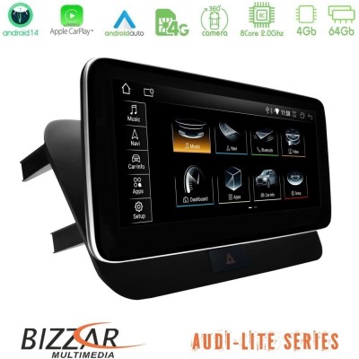 Bizzar Lite Series Audi Q5 (QR) 2008-2017 Android14 8Core (4+64GB) Navigation Multimedia 10.25"
