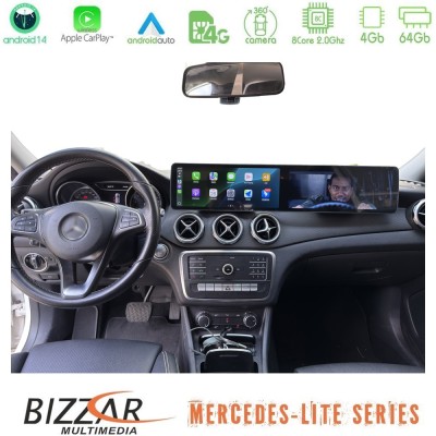 Bizzar Lite Series Dual Screen Mercedes CLA/GLA Class NTG5 Android14 8Core (4+64GB) Navigation Multimedia 24,6"