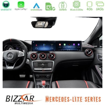 Bizzar Lite Series Dual Screen Mercedes CLA/GLA Class NTG5 Android14 8Core (4+64GB) Navigation Multimedia 24,6"
