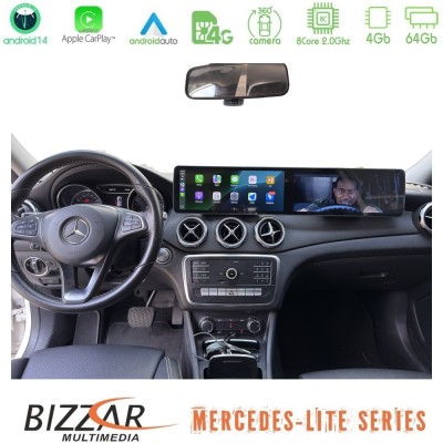 Bizzar Lite Series Dual Screen Mercedes CLA/GLA Class NTG5 Android14 8Core (4+64GB) Navigation Multimedia 24,6"