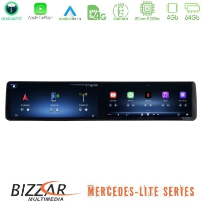 Bizzar Lite Series Dual Screen Mercedes C/GLC Class (W205/X253) NTG5 Android14 8Core (4+64GB) Navigation Multimedia 24,6"