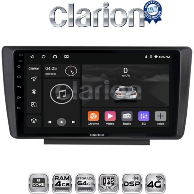 CLARION GL72007 Οθόνη OEM Multimedia Αυτοκινήτου για Skoda Octavia 5 2005 2012 (CarPlay/AndroidAuto/BT/GPS/WIFI/GPRS)