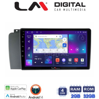 LM Digital - LM ZN4957 GPS Οθόνη OEM Multimedia Αυτοκινήτου για VOLVO V70-S60- XC70 2004 2007 (CarPlay/AndroidAuto/BT/GPS/WIFI/