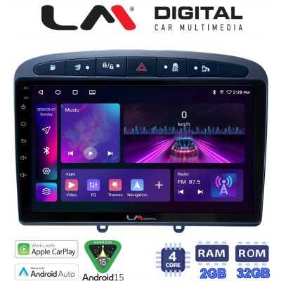 LM Digital - LM ZA4083S GPS Οθόνη OEM Multimedia Αυτοκινήτου για 0 (CarPlay/AndroidAuto/BT/GPS/WIFI/GPRS)