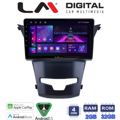 LM Digital - LM ZA4016 GPS Οθόνη OEM Multimedia Αυτοκινήτου για Ssangyong Korando 2014 (CarPlay/AndroidAuto/BT/GPS/WIFI/GPRS)
