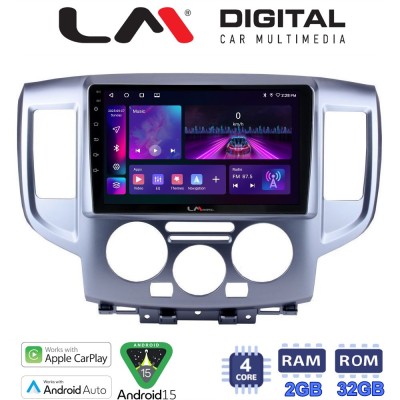 LM Digital - LM ZA4685 GPS Οθόνη OEM Multimedia Αυτοκινήτου για Nissan NV200 2009 (CarPlay/AndroidAuto/BT/GPS/WIFI/GPRS)