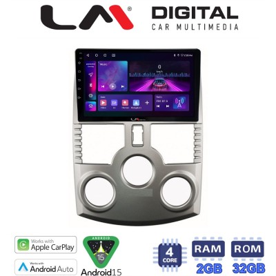 LM Digital - LM ZA4520 GPS Οθόνη OEM Multimedia Αυτοκινήτου για DAIHATSU TERIOS 2007 2018 (CarPlay/AndroidAuto/BT/GPS/WIFI/GPRS)