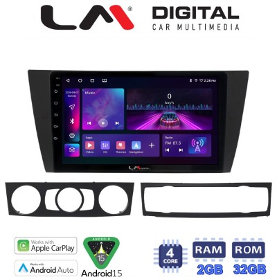 LM Digital - LM ZA4095 GPS Οθόνη OEM Multimedia Αυτοκινήτου για BMW σειρά 3 (E90-91-92-93) 2005-2012 (CarPlay/AndroidAuto/BT/GPS