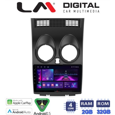 LM Digital - LM ZA4001 GPS Οθόνη OEM Multimedia Αυτοκινήτου για NISSAN QASHQAI 2007 2013 (CarPlay/AndroidAuto/BT/GPS/WIFI/GPRS)