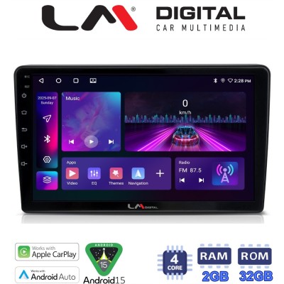 LM Digital - LM ZA4019 GPS Οθόνη OEM Multimedia Αυτοκινήτου για Opel AstraH, CorsaD, Suzuki Ignis (CarPlay/AndroidAuto/BT/GPS/WI