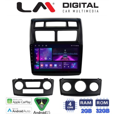 LM Digital - LM ZA4023 GPS Οθόνη OEM Multimedia Αυτοκινήτου για KIA SPORTAGE 20042010 (CarPlay/AndroidAuto/BT/GPS/WIFI/GPRS)