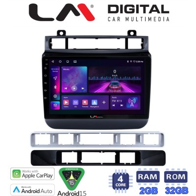 LM Digital - LM ZA4041 GPS Οθόνη OEM Multimedia Αυτοκινήτου για VW Touareg 2012 (CarPlay/AndroidAuto/BT/GPS/WIFI/GPRS)