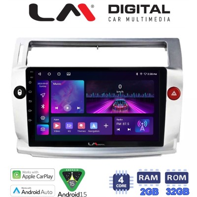 LM Digital - LM ZA4088 GPS Οθόνη OEM Multimedia Αυτοκινήτου για CITROEN C4 2004 2011 (CarPlay/AndroidAuto/BT/GPS/WIFI/GPRS)
