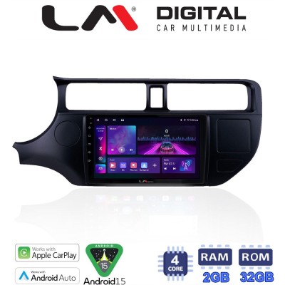LM Digital - LM ZA4124 GPS Οθόνη OEM Multimedia Αυτοκινήτου για KIA RIO 2015 (CarPlay/AndroidAuto/BT/GPS/WIFI/GPRS)