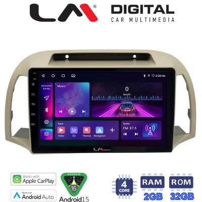 LM Digital - LM ZA4300 GPS Οθόνη OEM Multimedia Αυτοκινήτου για NISSAN MICRA 20022007 (CarPlay/AndroidAuto/BT/GPS/WIFI/GPRS)