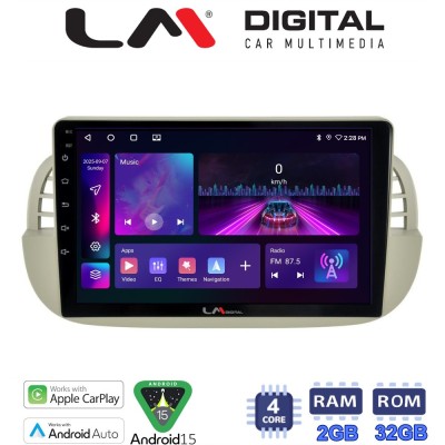 LM Digital - LM ZA4315 GPS Οθόνη OEM Multimedia Αυτοκινήτου για Fiat 500 2007 2016 (CarPlay/AndroidAuto/BT/GPS/WIFI/GPRS)