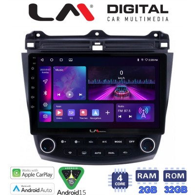 LM Digital - LM ZA4382 GPS Οθόνη OEM Multimedia Αυτοκινήτου για HONDA ACCORD 20022008 (CarPlay/AndroidAuto/BT/GPS/WIFI/GPRS)