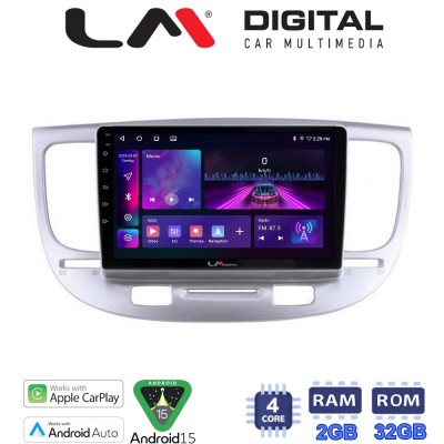 LM Digital - LM ZA4423 GPS Οθόνη OEM Multimedia Αυτοκινήτου για KIA RIO 20052011 (CarPlay/AndroidAuto/BT/GPS/WIFI/GPRS)