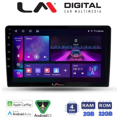LM Digital - LM ZA4452 GPS Οθόνη OEM Multimedia Αυτοκινήτου για Ford Fiesta 2019 (CarPlay/AndroidAuto/BT/GPS/WIFI/GPRS)