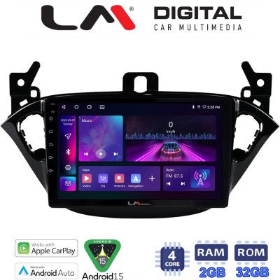 LM Digital - LM ZA4521 GPS Οθόνη OEM Multimedia Αυτοκινήτου για Opel Corsa E 2015 2018 (CarPlay/AndroidAuto/BT/GPS/WIFI/GPRS)