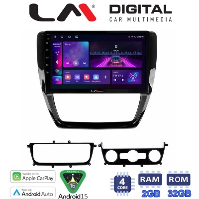LM Digital - LM ZA4552 GPS Οθόνη OEM Multimedia Αυτοκινήτου για VW Jetta 2011 2018 (CarPlay/AndroidAuto/BT/GPS/WIFI/GPRS)