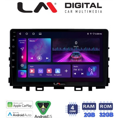 LM Digital - LM ZA4625 GPS Οθόνη OEM Multimedia Αυτοκινήτου για KIA RIO & STONIC 2017 (CarPlay/AndroidAuto/BT/GPS/WIFI/GPRS)